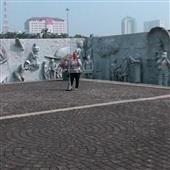 BỮ