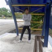 Bắ