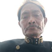 UE