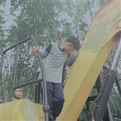 NƯ