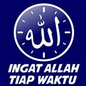 สั