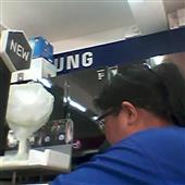Ng