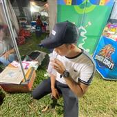 Sự