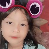 Mạ