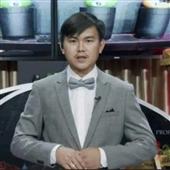 Bắ