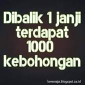 Đu