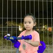 Po