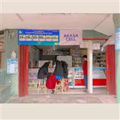 Đạ
