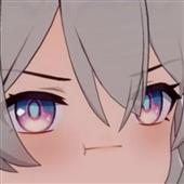 Gu