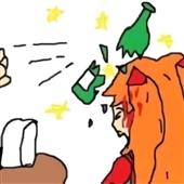 Vò
