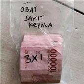 Đổ