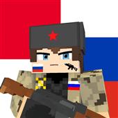 Du