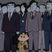 Ch