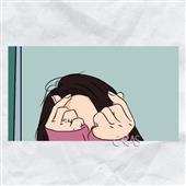 Bó