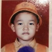 Đu