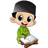 Ứn