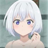 Be