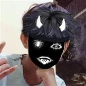 Bả