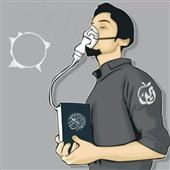 Bó