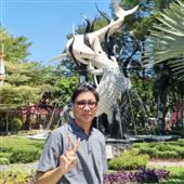 Đạ