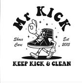ko