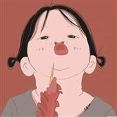 Lu