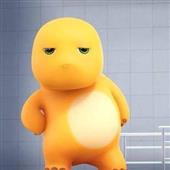 Un