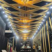 Tỷ