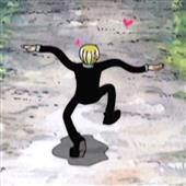 Má