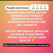 หม