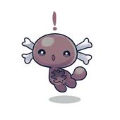 Vô