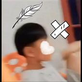 Đó