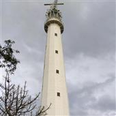 Al