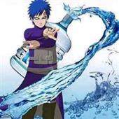 Su