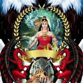 Cú