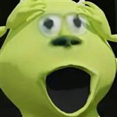 Nă