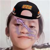 Đu