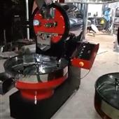Bắ