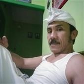 Yê