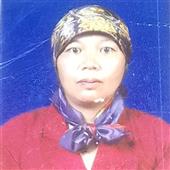Độ