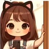 An