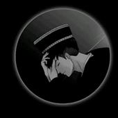 Lu