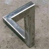 Gi