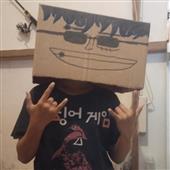 Ta