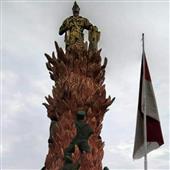 An