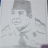 KM