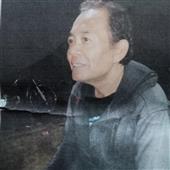 Tú