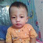 Đạ