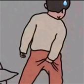 Su