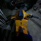 Lư